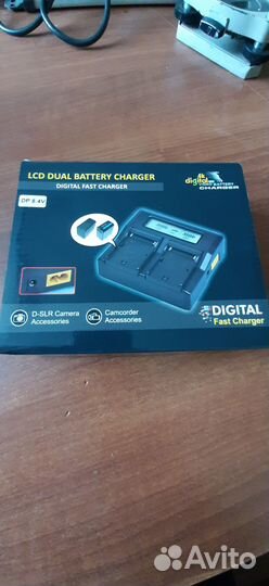 Trimblе зу и батарейки