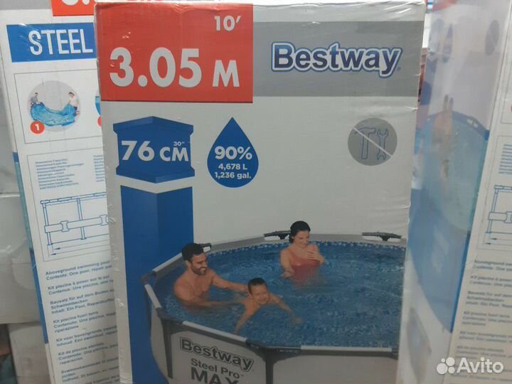 Каркасный бассейн 305/76cm