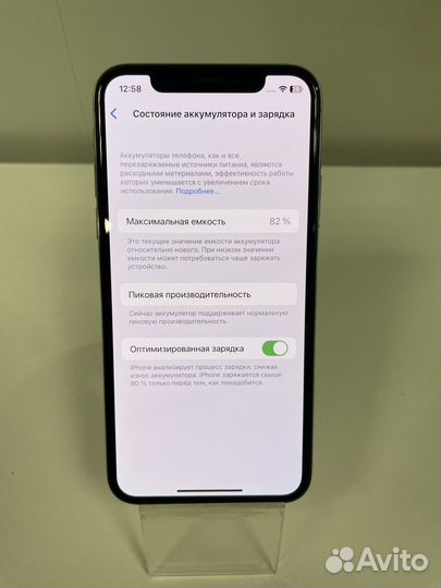 iPhone X 256gb