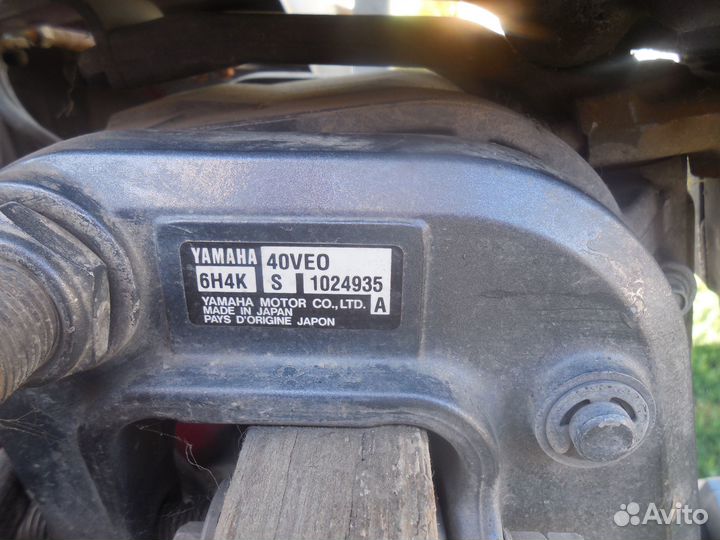 Лодочный мотор yamaha 40 VEO,катер прогресс 2