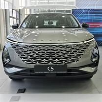 Новый OMODA C5 1.5 CVT, 2024, цена от 1 999 900 руб.