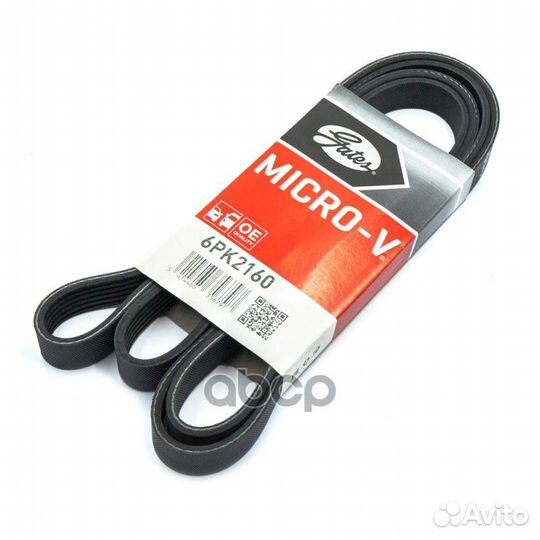 Ремень поликлиновый 6PK2160 Gates