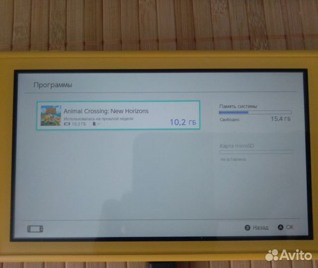 Nintendo switch lite жёлтая animal crossing