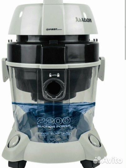 Бытовой пылесос First FA-5546-3