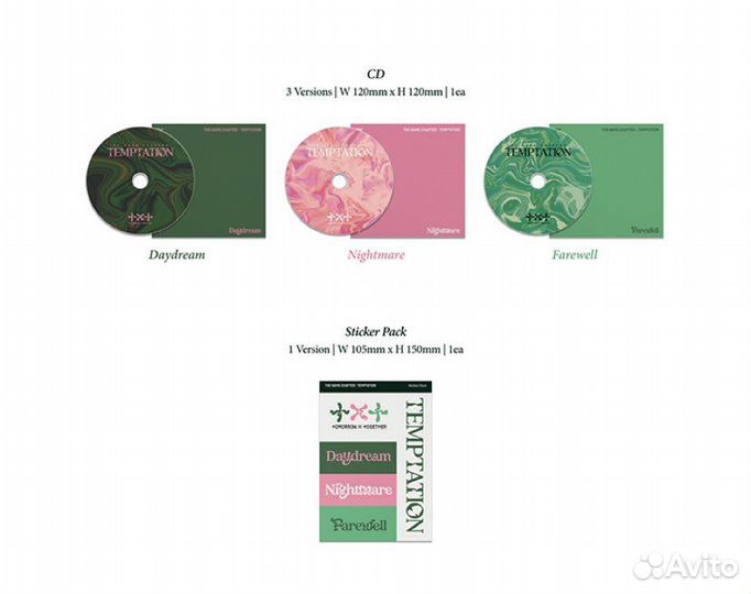 Альбом TXT - temptation в наличии