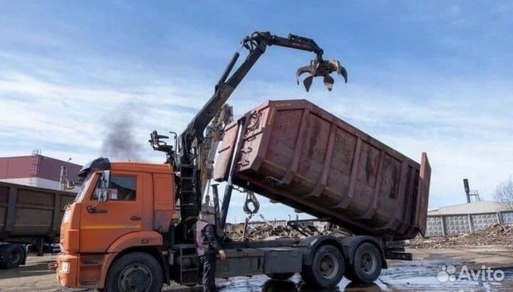 Прием и вывоз любого металлолома скупка лома