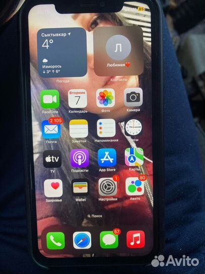 iPhone 11, 128 ГБ