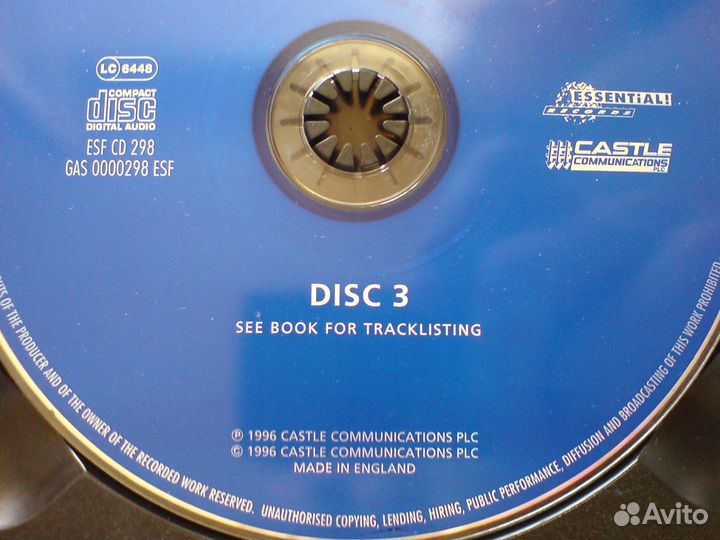 Коллекционное издание 