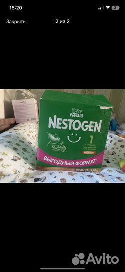 Детская смесь nestogen 1