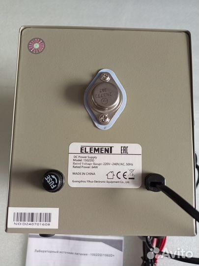 Лабораторный блок питания element 1502DD 15V 2A