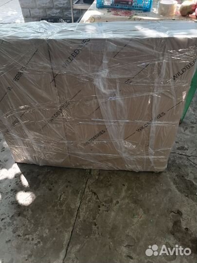 Коробка для хранения вещей