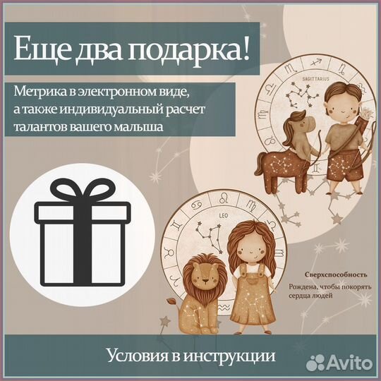 Детский домик вигвам