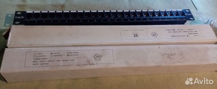 Серверный шкаф