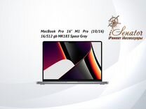 MacBook Pro 16"M1Pro MK183RU/A 16/512 gb рст