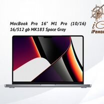 MacBook Pro 16"M1Pro MK183RU/A 16/512 gb рст