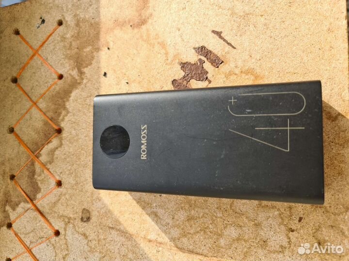 Powerbank Zeus Romoss 40000mAh