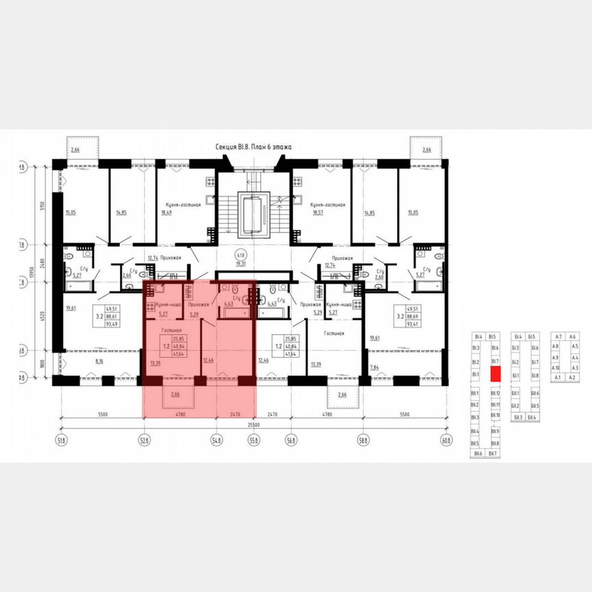 2-к. квартира, 41,6 м², 6/8 эт.