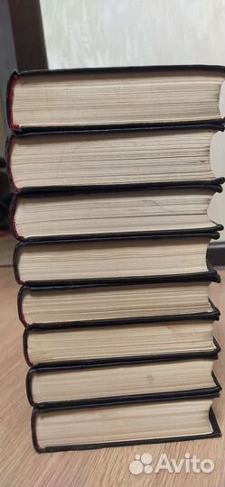 Шекспир собрание сочинений