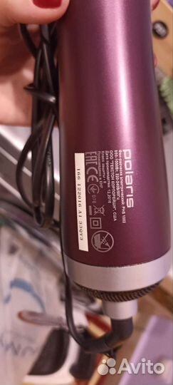 Щетка-фен polaris