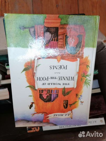 Книги на английском языке