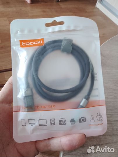 Кабель для компьютера