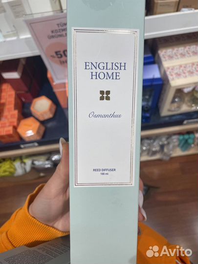 Диффузор Османтус