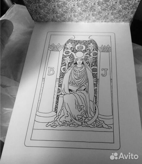 Раскраска для медитации Таро