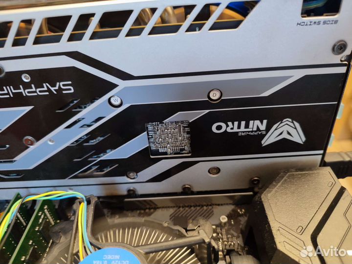 Sapphire RX 570 4GB