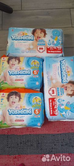 Подгузники трусики