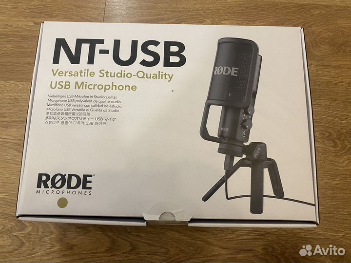Rode nt-usb