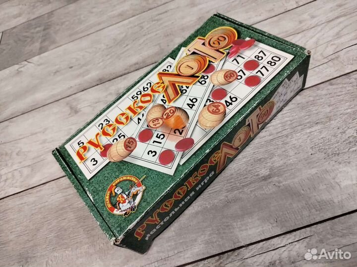 Русское лото