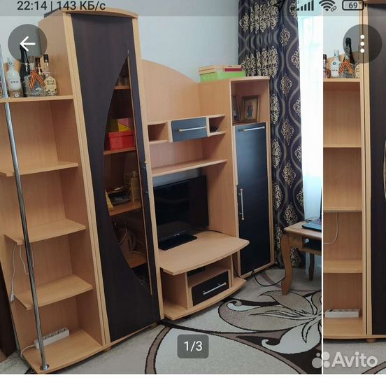 Стенка горка