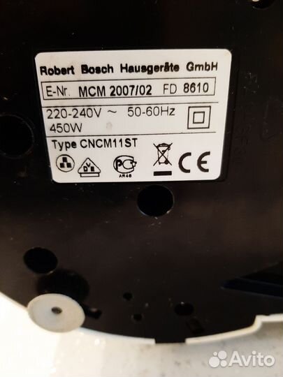 Кухонный комбайн bosch