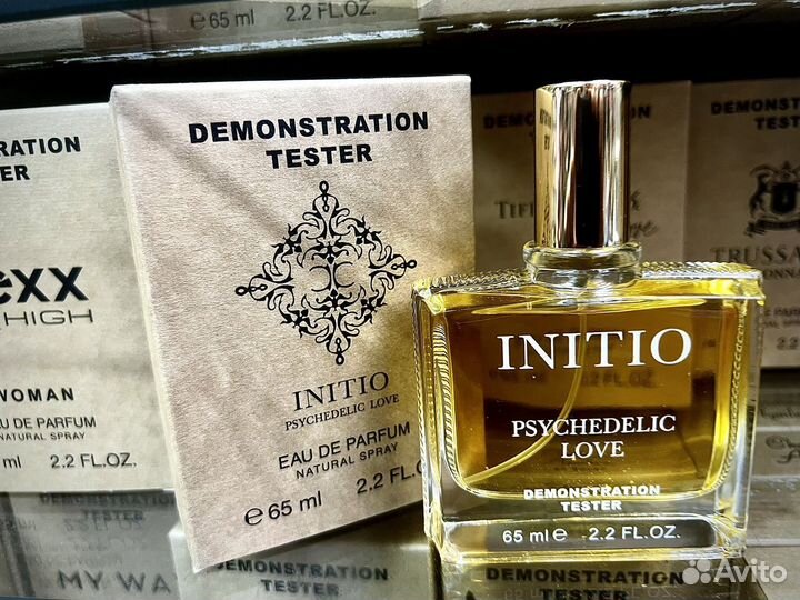 Initio psychedelic love