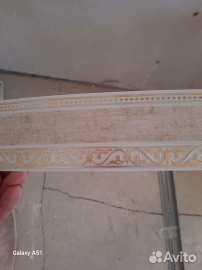 Гардина для штор потолочная