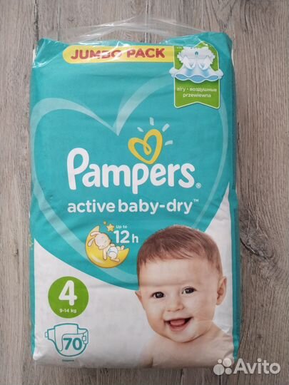 Подгузники pampers 4