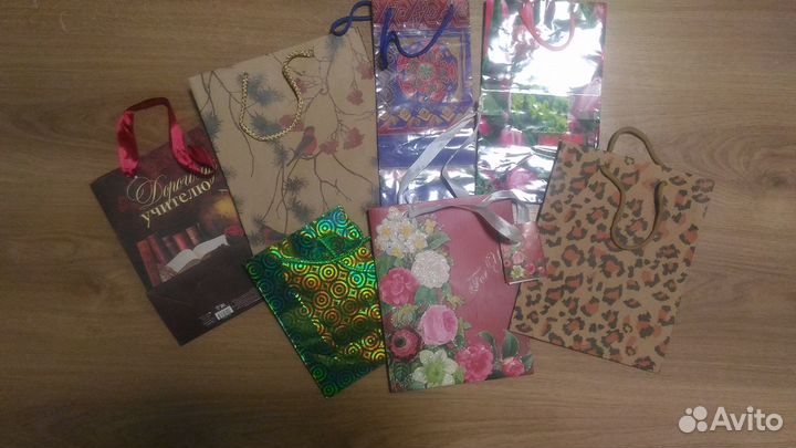 Пакеты подарочные 15 штук