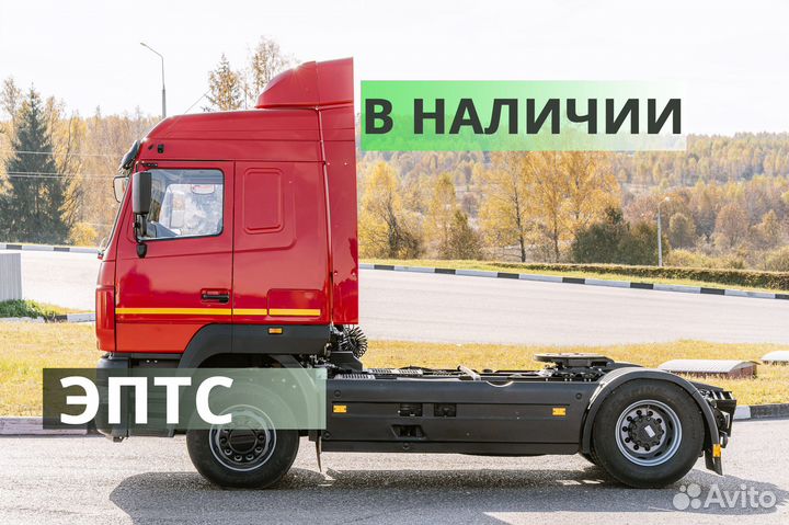 МАЗ 544028-570-031, 2024