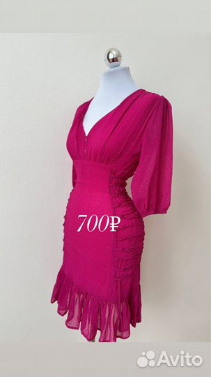 2 поставщика домашних платьев