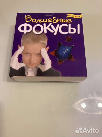 Разные игры