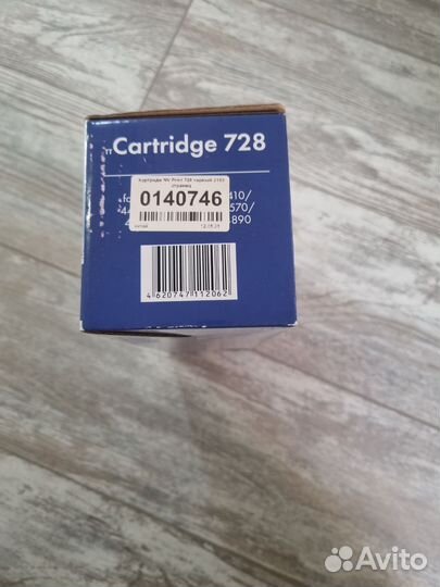 Картридж canon лазерный NV-CE278A/728