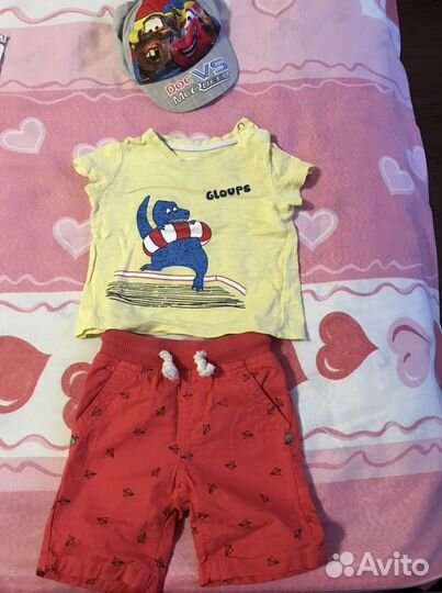 Вещи детские