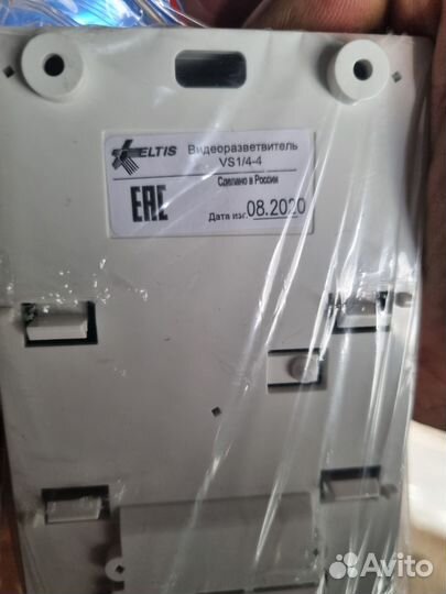 Видеоразветвитель VS1/4-4