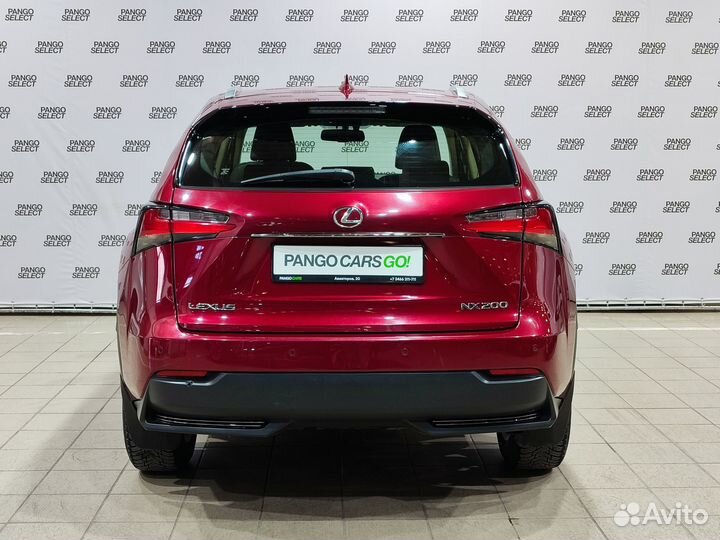 Lexus NX 2.0 CVT, 2015, 130 450 км