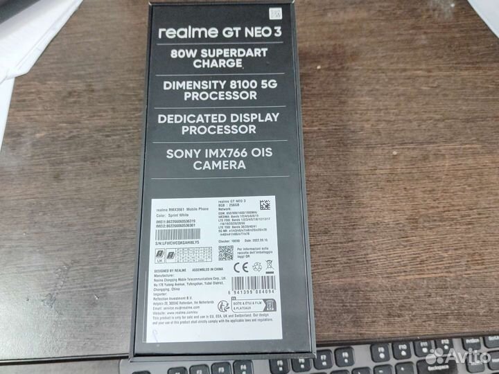 Смартфон Realme GT Neo3