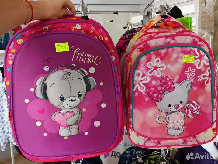Новые школьные рюкзаки