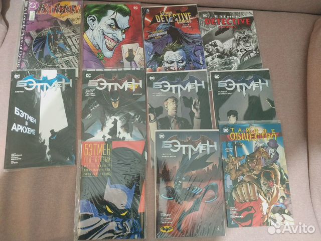 Продам комиксы (синглы)