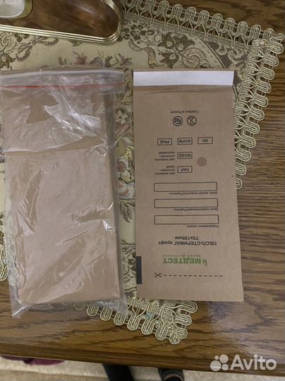 Крафты-пакеты для стерилизации,50 шт,75мм на 100мм