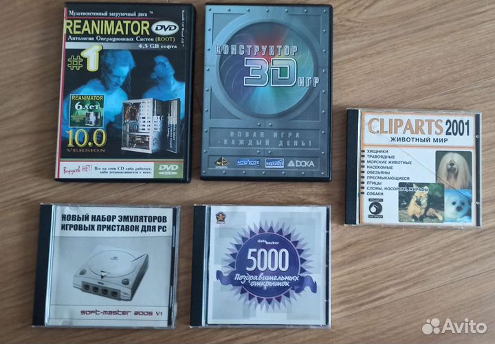 Различный soft для пк цена за лот