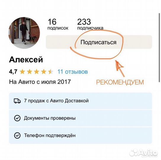 Кабель Mini jack 3.5 - 2 Jack 6.3 для звука